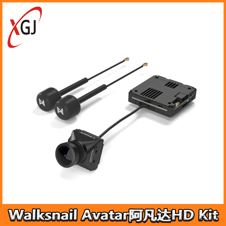 Walksnail Avatar HD Pro Kit Du - Walksnail Avatar Hd Pro Kit 评论和价格